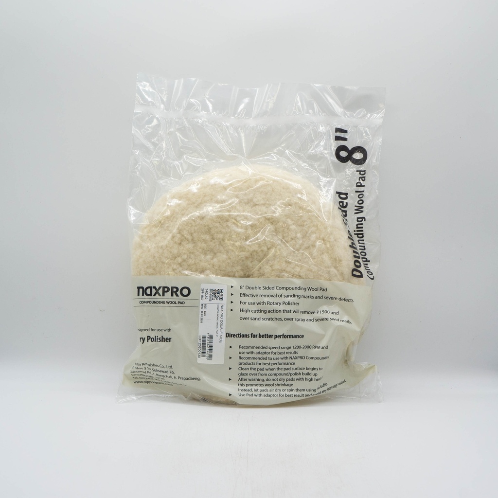 ผ้าขัดขนแกะขาว 3M 5701