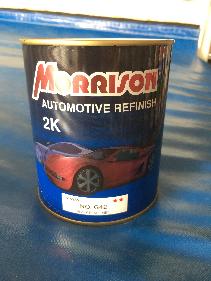 Morison G42** (กระป๋อง)