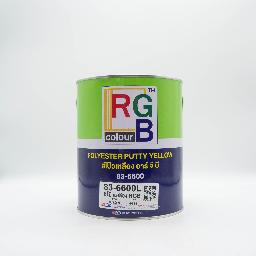 สีโป้วเหลือง RGB 83-6600 (แกลลอน)
