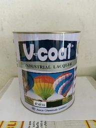 [8859140800450] สีอุตสาหกรรมV-Coat ดำด้าน(กระป๋อง)