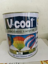 [88591408000405] สีอุตสาหกรรมV-COAT #591ดำเงา  (กระป๋อง)