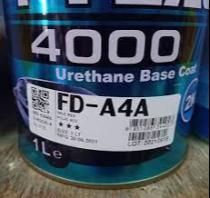 สี PYLAC4000 FD-A4A*** (กระป๋อง)
