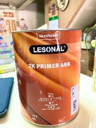 [P25660125488] สีพื้น Lesonal 2K 488 (แกลลอน)