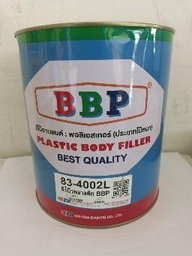 [PUTT256501834002] สีโป้วแดง BBP  83-4002L(แกลลอน)