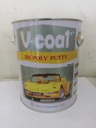 [8859140800016] สีโป้วเหลือง V-coat (แกลลอน)
